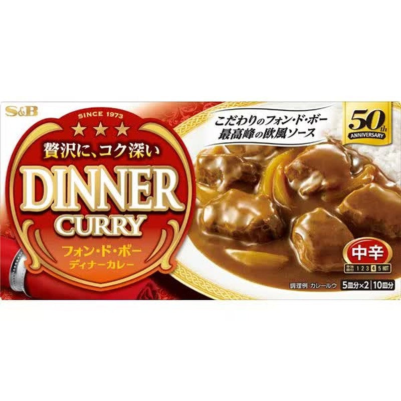 S&amp;B Foods 晚餐咖喱 中辣 194g [咖喱酱]