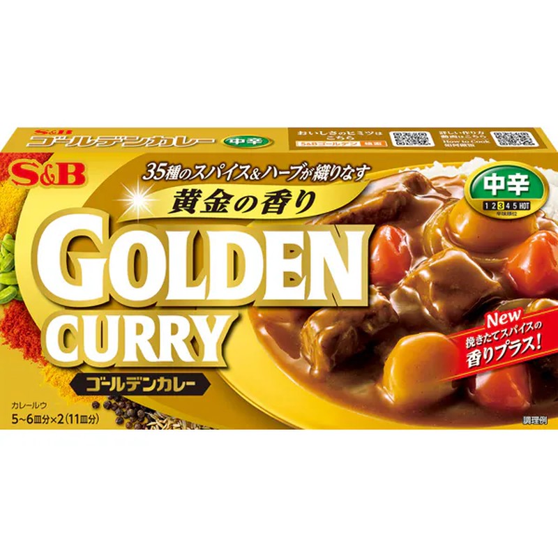 S&amp;B 食品金咖喱 中辣 198g [咖喱酱]