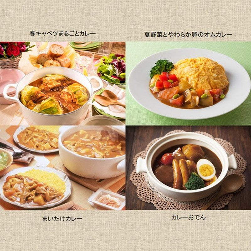 House Foods 佛蒙特咖喱 中辣 115g [咖喱酱]
