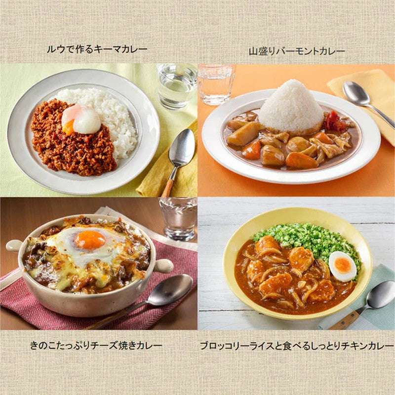 House Foods 佛蒙特咖喱 中辣 230g [咖喱酱]