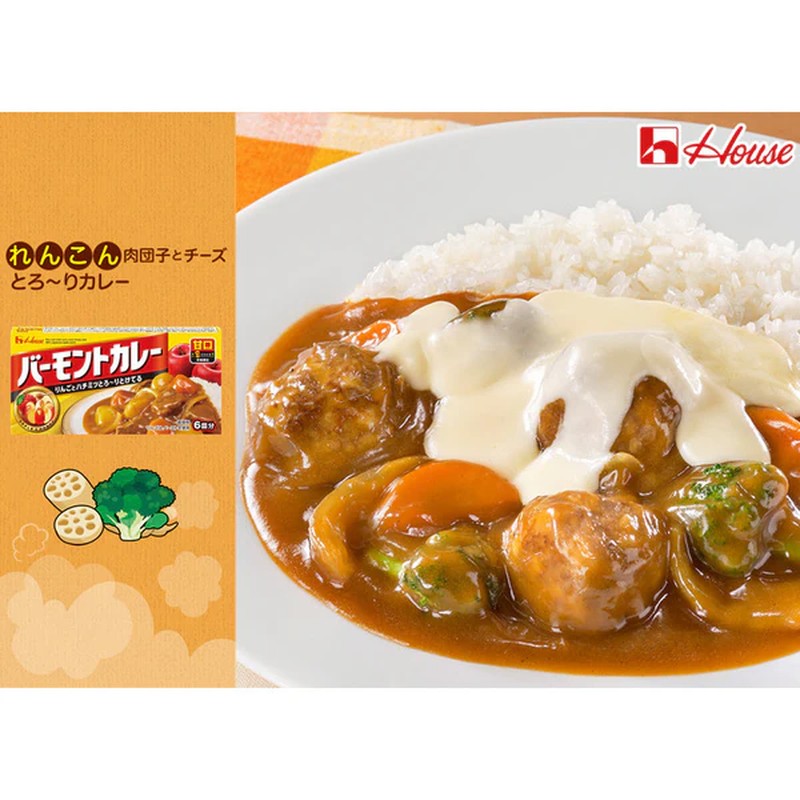 House Foods 佛蒙特咖喱 淡味 115g [咖喱酱]