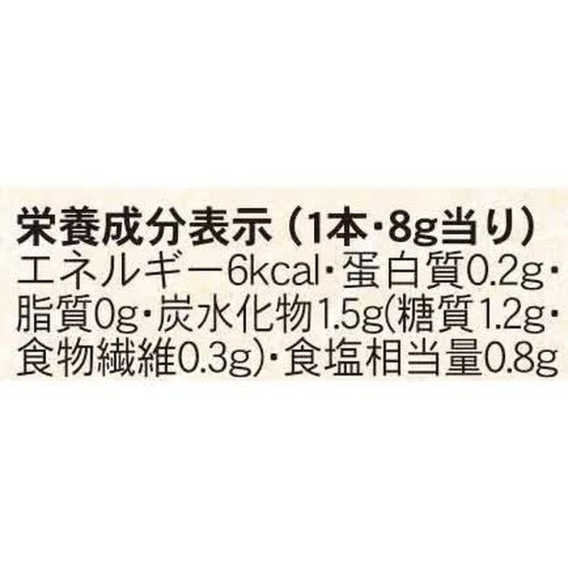 桃屋梅子五味棒 盒装 8g x 8 支