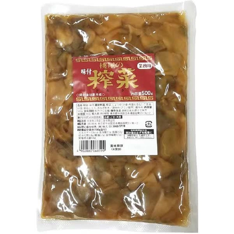 桃屋调味扎塞商用500g