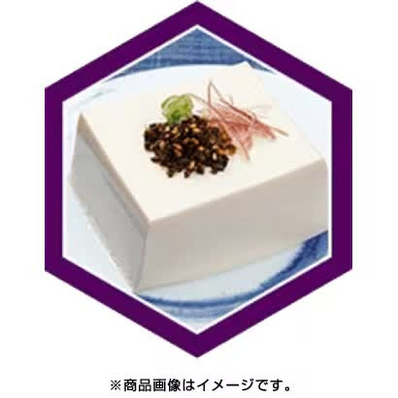 桃屋Sasasa生七味辣椒辣椒辣味十足商用300g