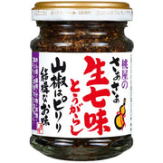 桃屋新鮮七味十芥