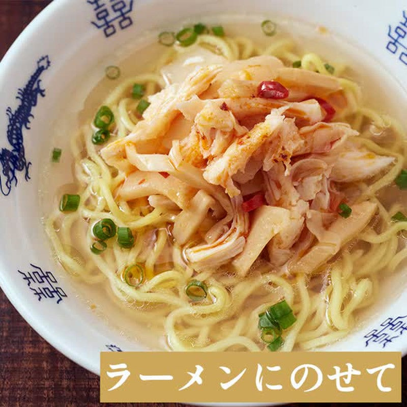 桃屋面麻绳辣椒油味 115g [瓶装]