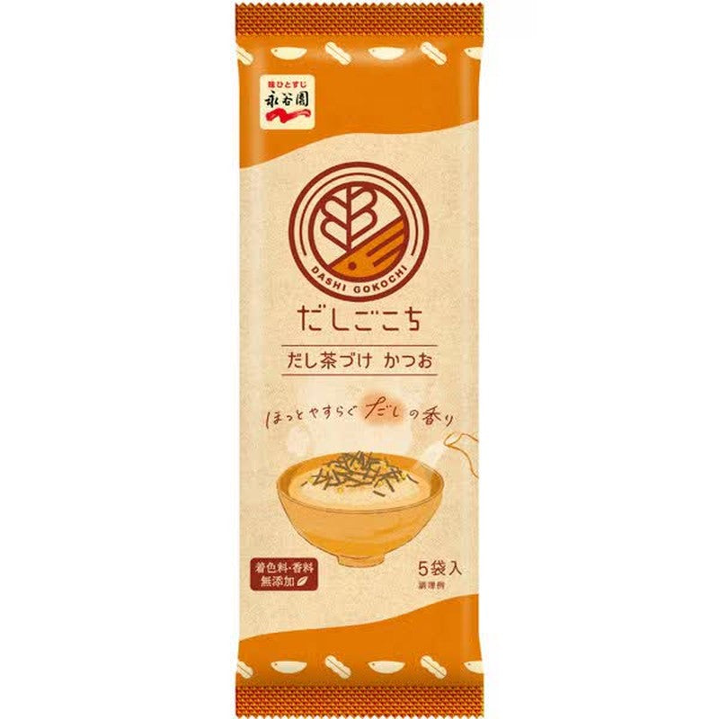 Nagatanien Dashigokochi Dashi Chazuke Bonito [Ochazuke seasoning]