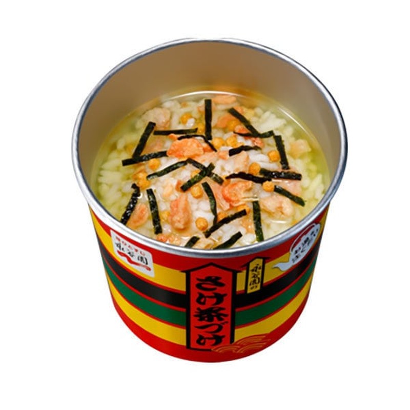 Nagatanien Cup Salmon Tea