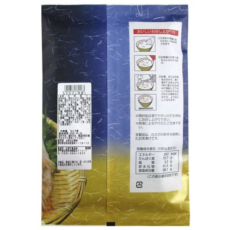 萩食品 Ocha no Maruyuki 萩食品白虾汤茶泡饭 (7g x 6 份) 42g