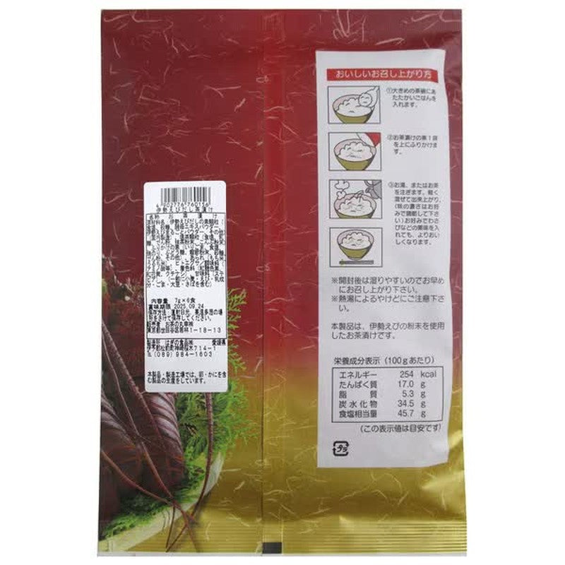 萩食品 Ocha no Maruko 萩食品伊势虾汤茶泡饭 (7g x 6 份) 42g