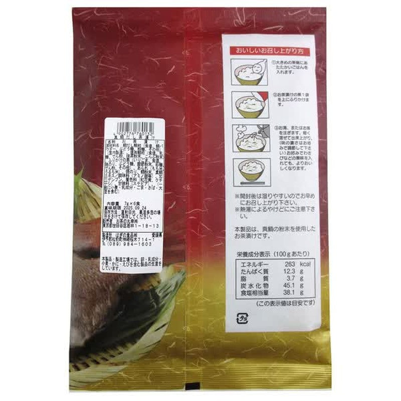 萩食品 Ocha no Maruko 萩食品 红鲷鱼高汤茶泡饭 (7g x 6 份) 42g