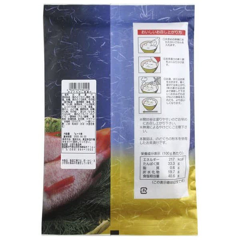 Hagi Foods Tea Maruko Hagi Foods Nodoguro Dashi Chazuke (7g x 6 servings) 42g
