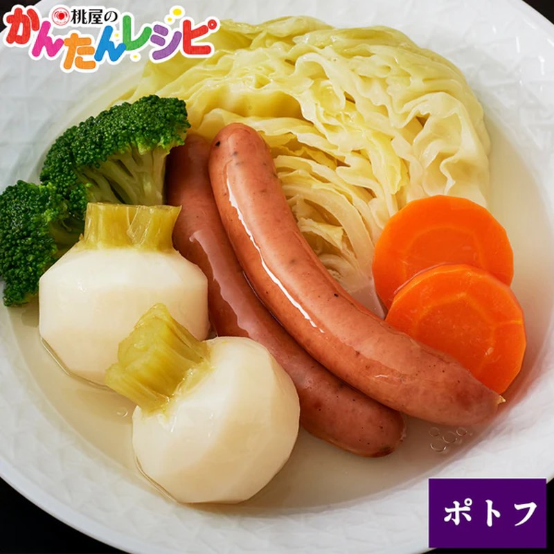 Momoya White dashi made without soy sauce using thickly shaved No. 1 dashi and grilled flying fish dashi [Seasoning]