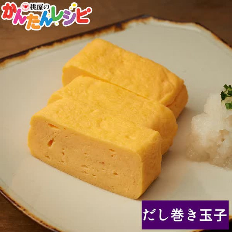 Momoya White dashi made without soy sauce using thickly shaved No. 1 dashi and grilled flying fish dashi [Seasoning]