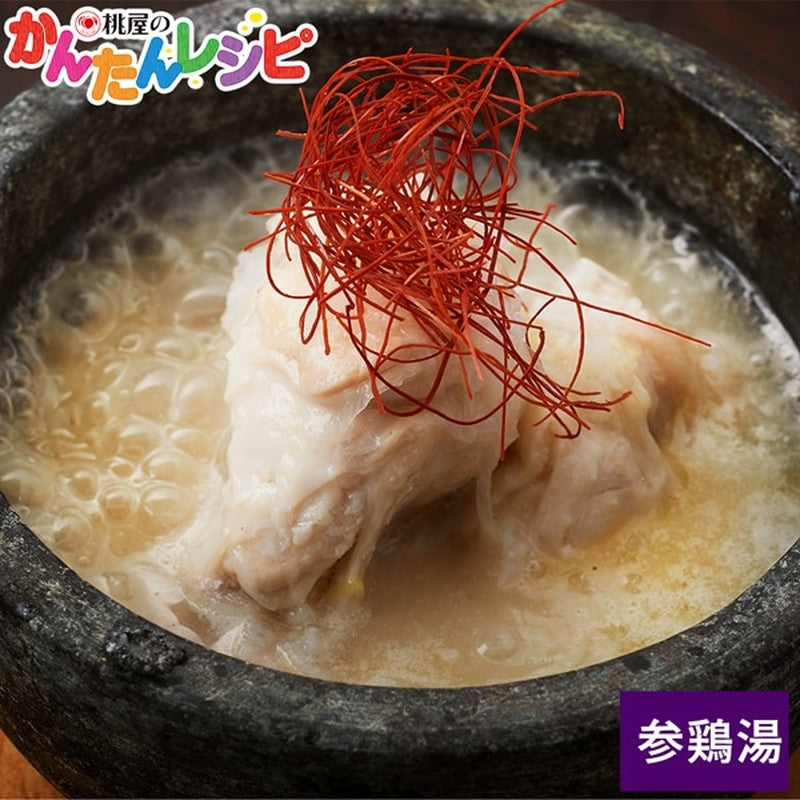 Momoya White dashi made without soy sauce using thickly shaved No. 1 dashi and grilled flying fish dashi [Seasoning]