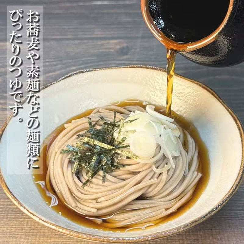 Momoya Special Grade Soup [2x concentrated 400ml]
