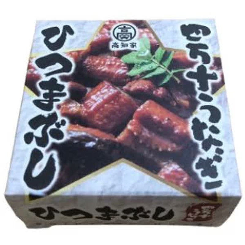 四萬十鰻魚銷售：大容量鰻魚飯110g