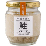 Akafusa Foods 三文鱼片 80克