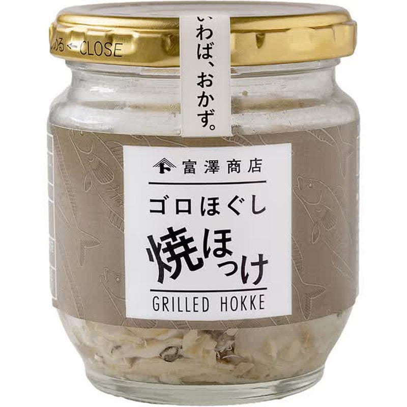 Akafusa Foods Grilled Atka mackerel, 80g