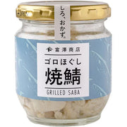 Akafusa Foods 烤鲭鱼 80g
