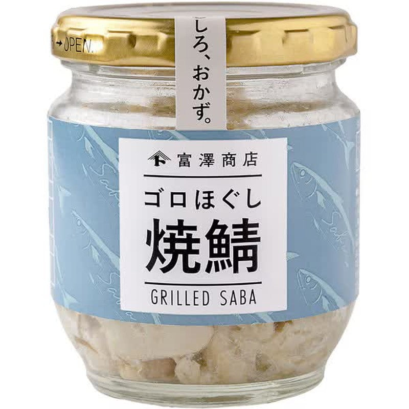 Akafusa Foods 烤鲭鱼 80g