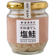 Akafusa Foods Loosely Shredded Salted Salmon 80g