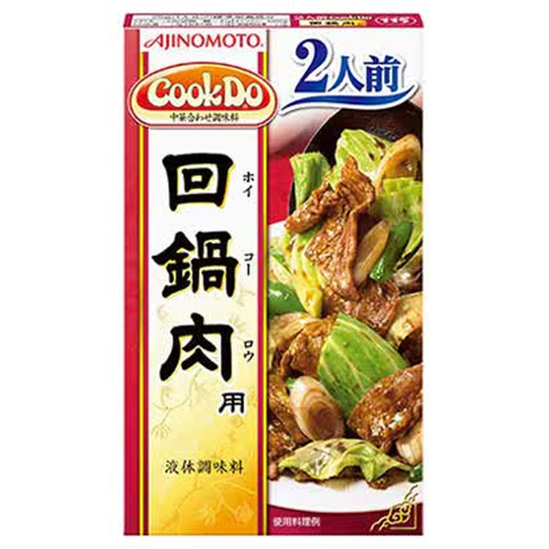 Ajinomoto Cook Do Twice Cooked Pork for 2 Servings 50g [Chinese Seasoning]