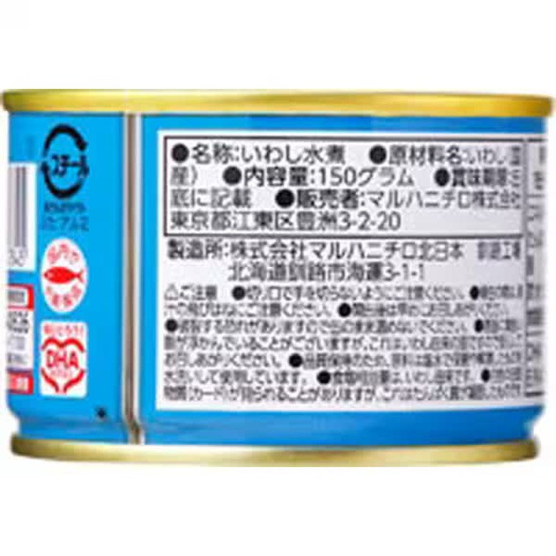 Maruha Nichiro 北海道煮沙丁鱼，无盐，150g