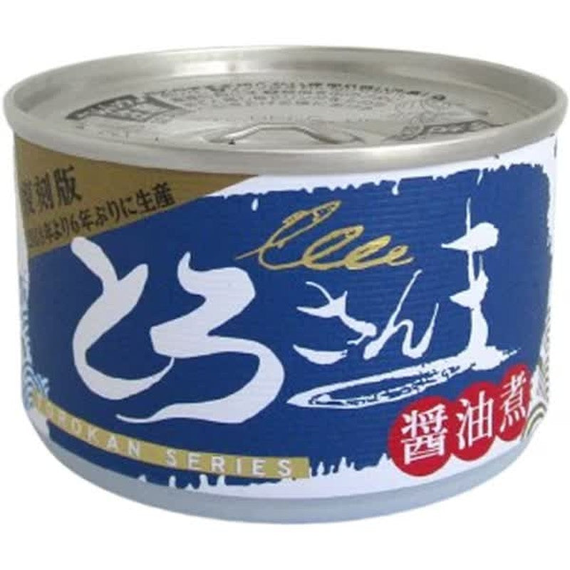 千叶直送 酱油炖秋刀鱼 150g