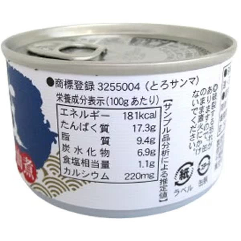千叶直送 酱油炖秋刀鱼 150g