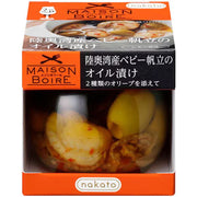 Nakato Maison Voile Mutsu Bay baby scallops marinated in oil with two types of olives 90g