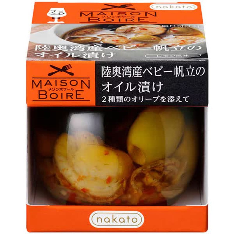 Nakato Maison Voile Mutsu Bay baby scallops marinated in oil with two types of olives 90g