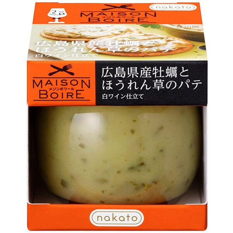 Nakato Maison Voile 廣島牡蠣菠菜醬佐白酒 95g