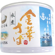 Stone Rolls, jointly developed with Miyagi Prefectural Fisheries High School, Boiled Kinka Mackerel, 190g