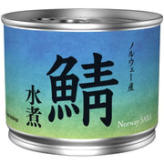 Ston Rolls 挪威煮鲭鱼 190g