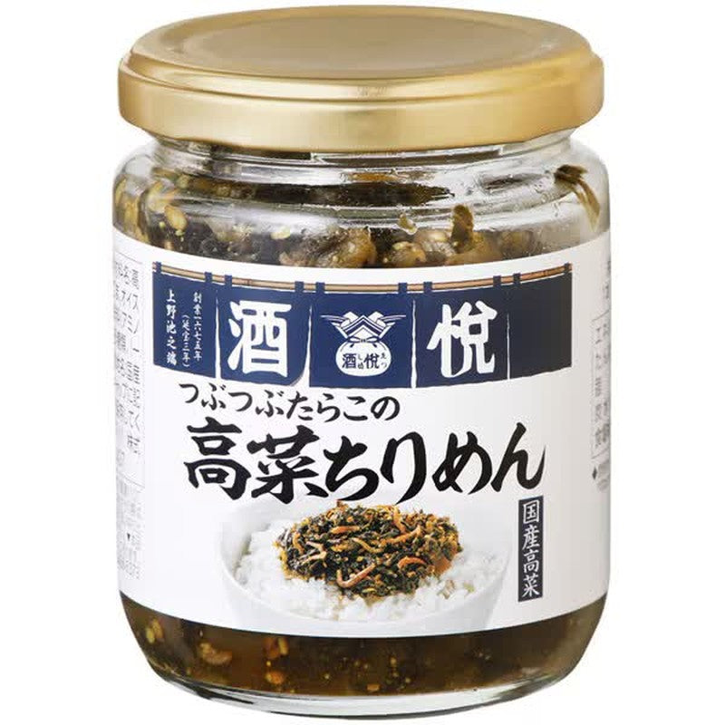 秀越鱈魚子高菜炸麵 140g