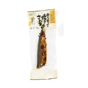 Ebisu Pack Grilled Sanma Meshi (1 fish)