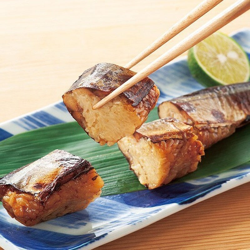 Ebisu Pack Grilled Sanma Meshi (1 fish)