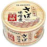 Kesennuma Hotei Mackerel Miso Simmered 170g