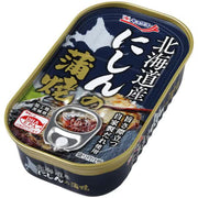 Kyokuyo 北海道烤鲱鱼 100g [鱼贝罐头]