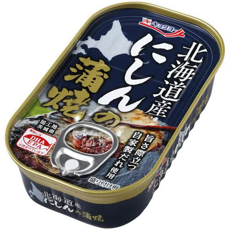 Kyokuyo 北海道烤鲱鱼 100g [鱼贝罐头]