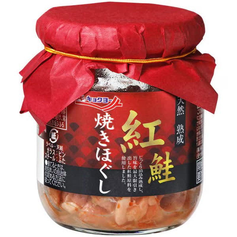 Kyokuyo 熟成红鲑鱼 烤制手撕 80g [瓶装佃煮]