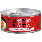 福屋 Mentuna Kankan 辣味 90g