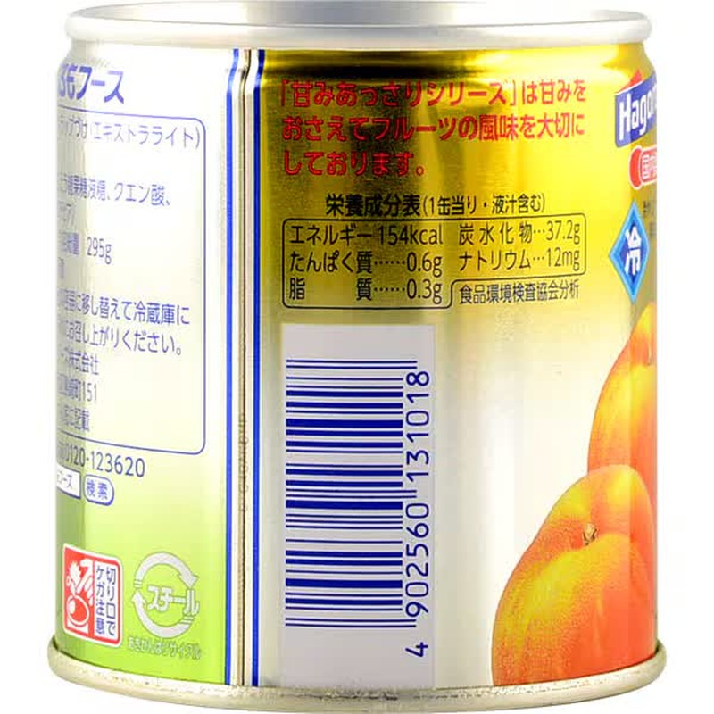 羽衣食品 微甜黄桃 295g [罐装]