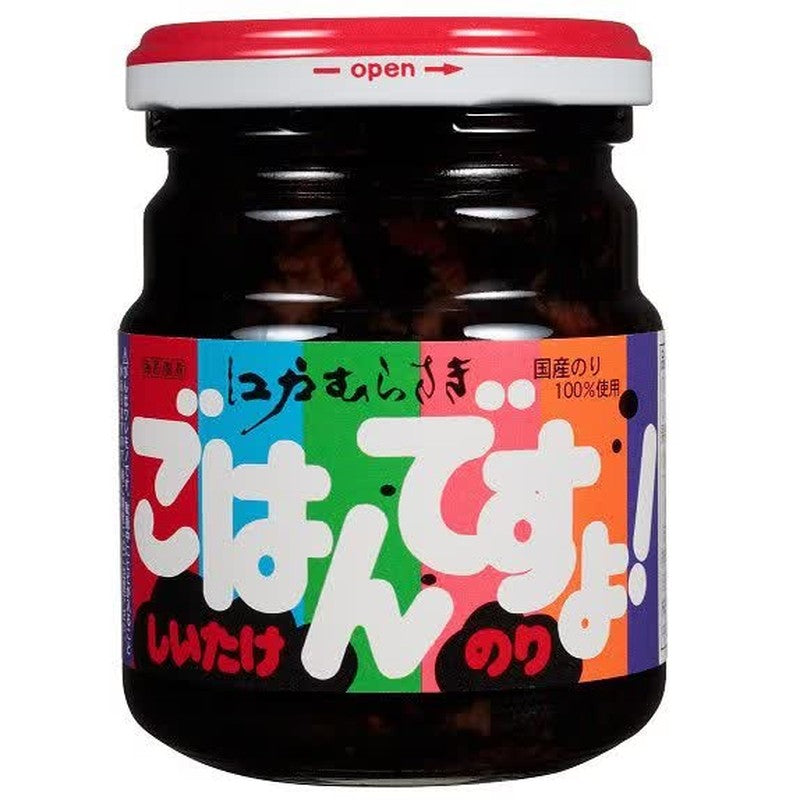 Momoya Gohan Dessho! Shiitake Mushrooms and Nori [Seaweed tsukudani]
