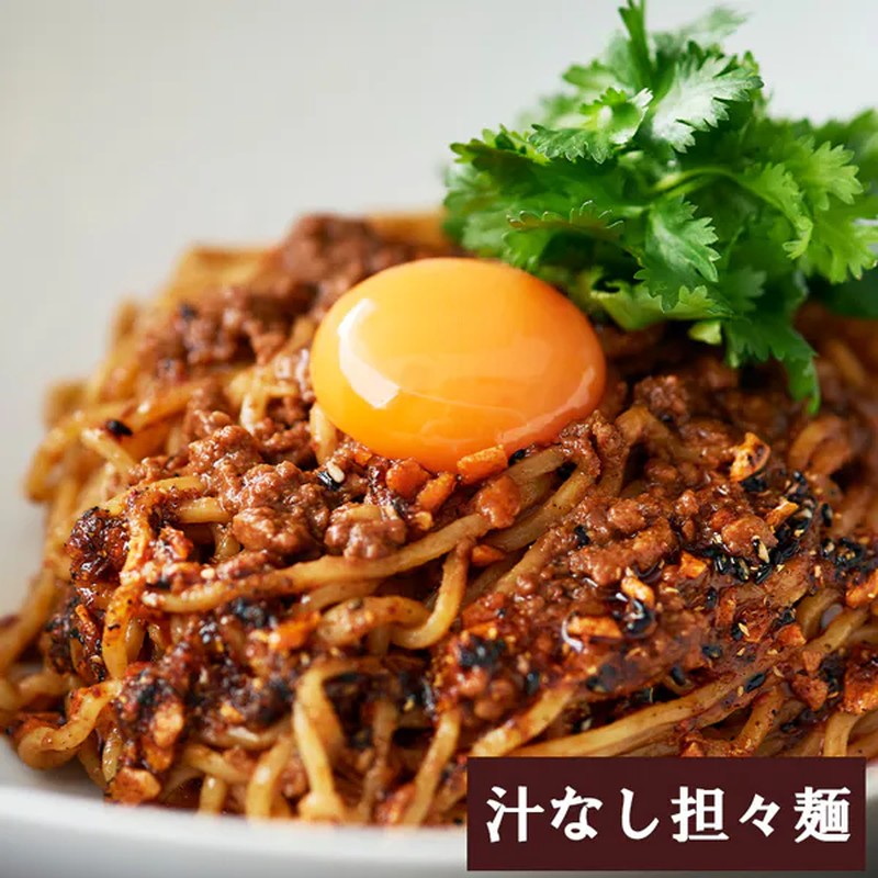桃屋麻辣油（辣味）[瓶裝食用調味料]
