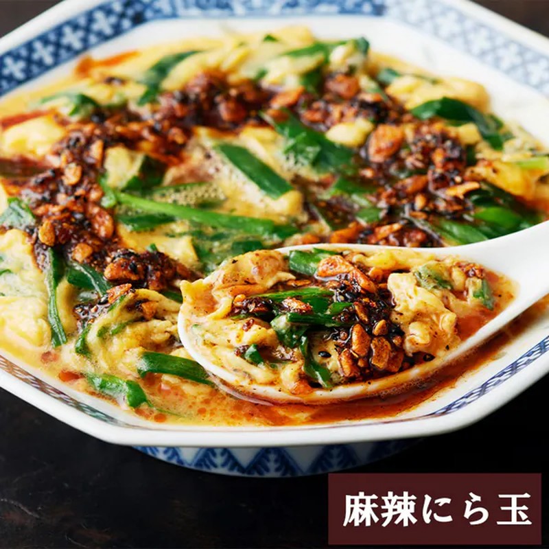 桃屋麻辣油（辣味）[瓶裝食用調味料]