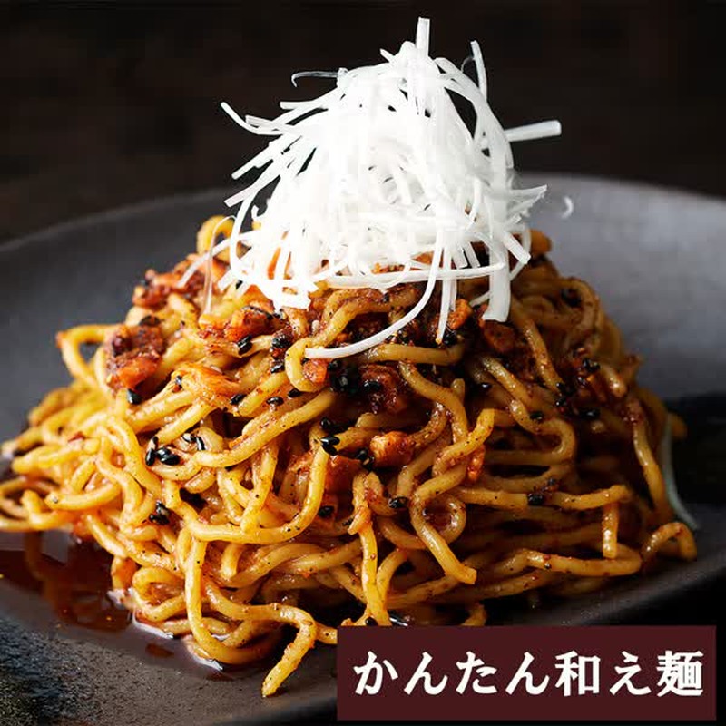 桃屋麻辣油（辣味）[瓶裝食用調味料]