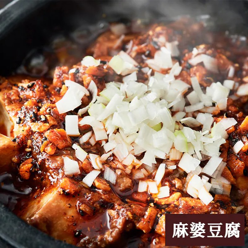桃屋麻辣油（辣味）[瓶裝食用調味料]