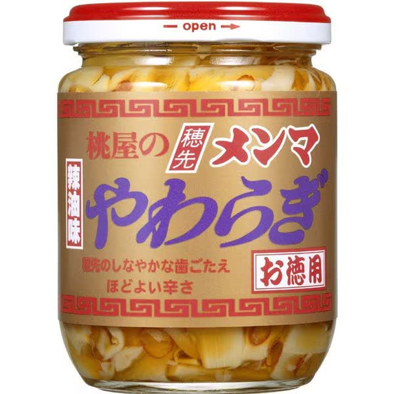 Momoya Menma Tip Soft Value Pack 210g